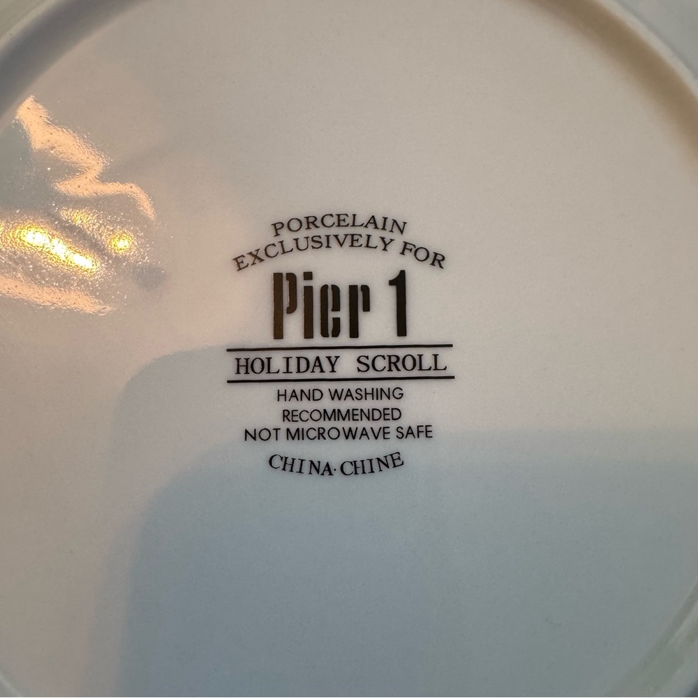 Vintage Set of 5 Pier 1 Holiday Scroll 7 1/2" Salad Plates Retired Pattern - Picture 4 of 4